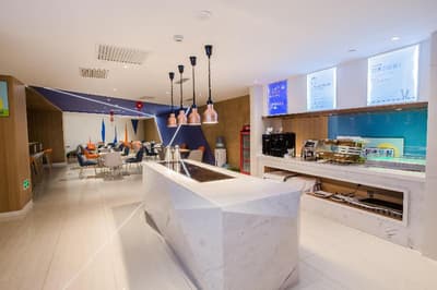 Holiday Inn Express Xi'an Bell Tower