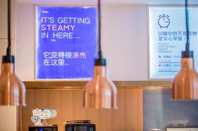 Holiday Inn Express Xi'an Bell Tower