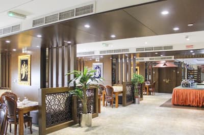 Clifton International Hotel