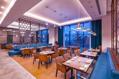 The Green Park Hotel Sivas