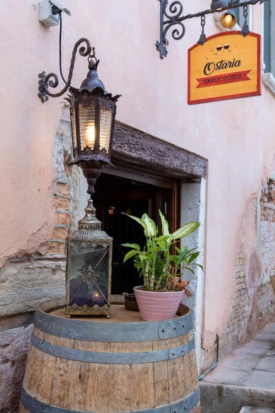 Charming Venice Santa Fosca