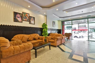 Al Hamra Palace Al Aswaq