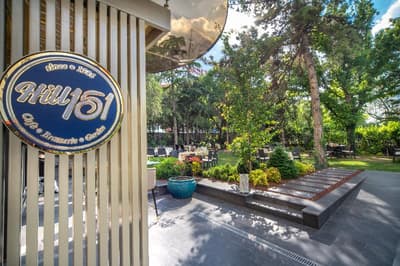 Altinel Ankara Hotel & Convention Center