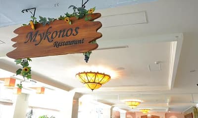 Sendale Tainan Science Park Hotel