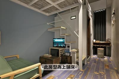 Mini Hotels Feng Jia Branch