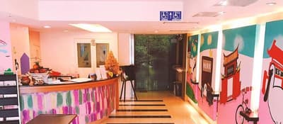 Xing Hwa Mao Hotel