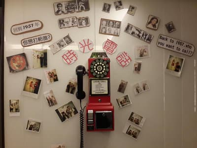 E House Hotel