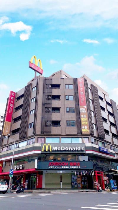 Talmud Business Hotel Yi Chong