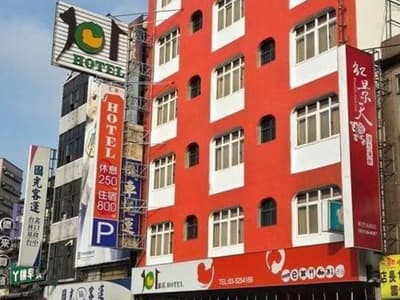 Hsinchu 101 Hotel