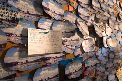 Puli Town Bed And Breakfast