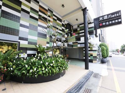 Midi Motel Tai Nan Branch