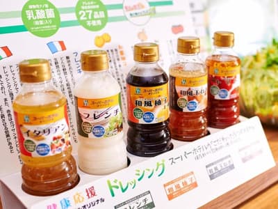 Super Hotel Kokuraeki-Minamiguchi