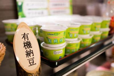 Super Hotel Kokuraeki-Minamiguchi