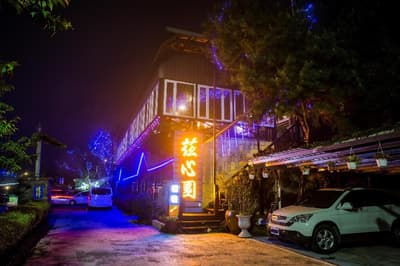 Zusin Shin Garden Hotel