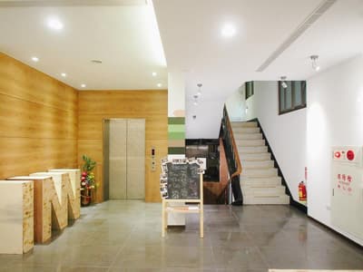 Energy Inn