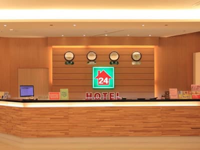 Tie Dao Hotel