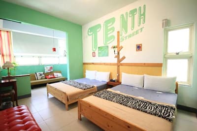 Ten Street Homestay