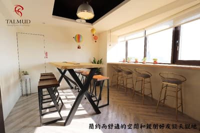 Talmud Business Hotel Gong Yuan