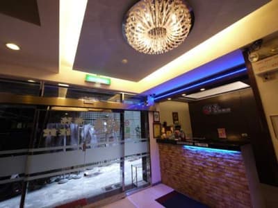 Fuchia Hotel