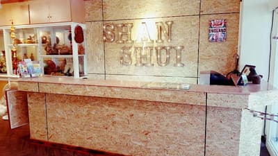 Shan Shui Hotel Hualien