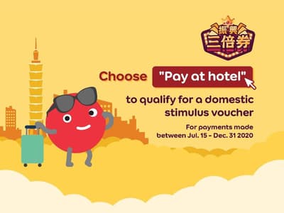 Royal Group Motel Ming Chen Branch