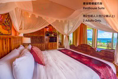 Red Garden Resort