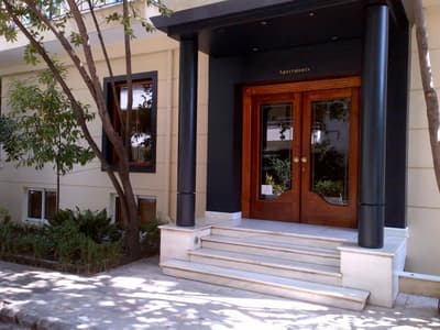 Andromeda Suites Apartments