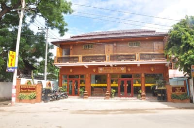Shwe Na Di Guest House