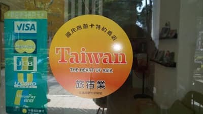 Travel Young Hotel