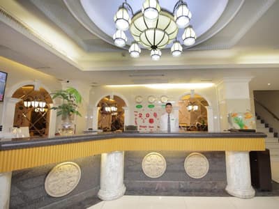 Ln White House Hotel