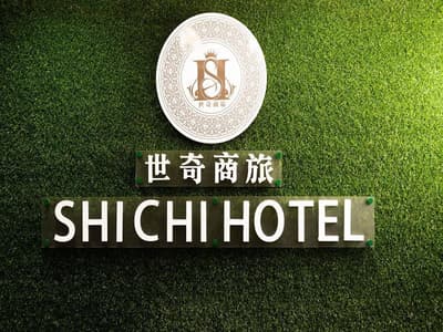 Shi Chi Hotel