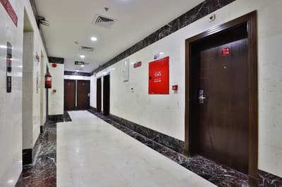 Deyar Alrawada Hotel