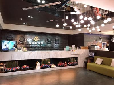 Merryday Hotel Banqiao Branch