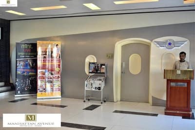 Manhattan Hotel Dubai