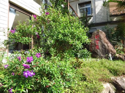 Hao Wang Jiao Homestay