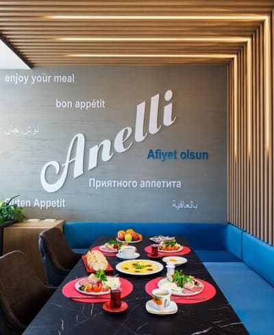 Anelli Hotel Antalya