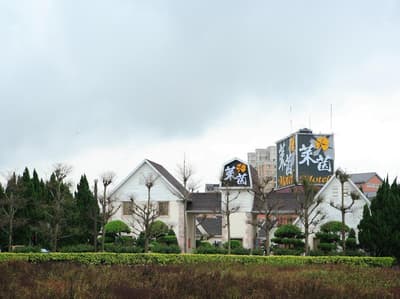 Laiyin Motel