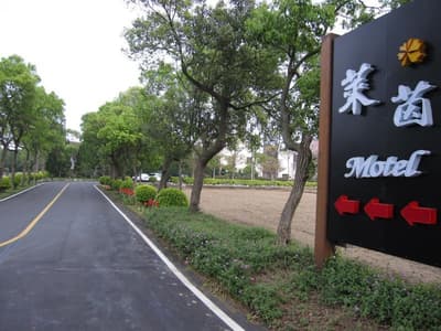 Laiyin Motel