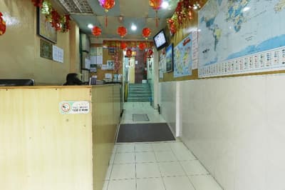 Hotel Petaling by ZUZU