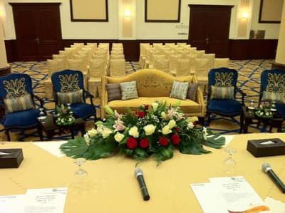 Holiday Jazan Hotel