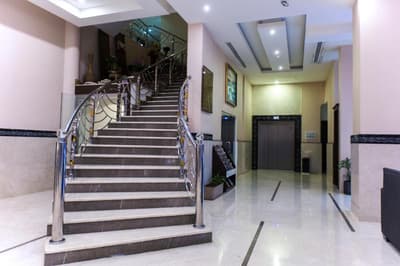 Holiday Jazan Hotel