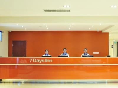 7 Days INN Guangzhou Conghua Jiekou Hedong Branch