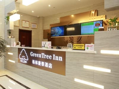 Greentree Inn Wuxi Yixing Guanlin Town Express Hot