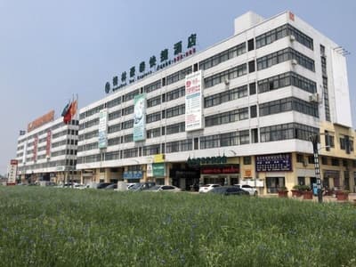 Greentree Inn Wuxi Yixing Guanlin Town Express Hot