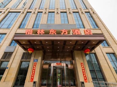 Greentree Eastern Wuxi Xinwu District Jichang Road