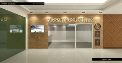 Mansion One Suites