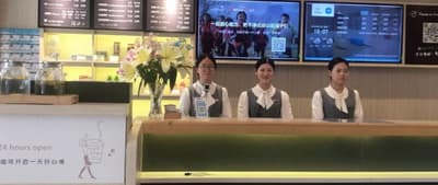 Hanting Sanyuanli Guangzhou Univ ofChineseMedicine