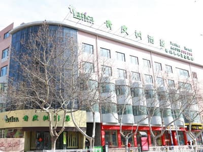 Vatica Qingdao Licang Area Xiazhuang Road Harmonio