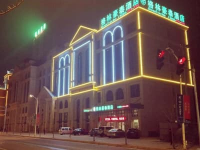 Greentree Inn Luoyang Train Station Zhuangyuanhong