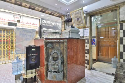 Oyo 350 Al Rabia